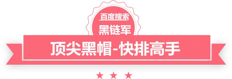 2024新澳门今晚开奖号码和香港言情小说阅读网